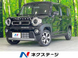 衝突被害軽減システム レーダークルーズ コーナーセンサー スマートキー