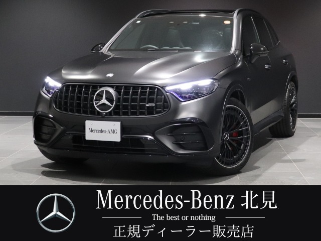 GLC AMG GLC43 4マチック エディション ダイナミックプラス 4WD