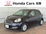 全国納車可 第三者機関証明書付 1年保証 ワンオ-ナ- ナビ TV Rカメラ CD録音 BTオ-ディオ DVD ドラレコ ETC 横滑り防止 アルミ スマ-トキ-装備の日産のマーチ ボレロ入庫!