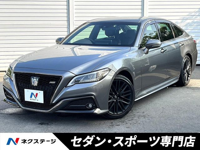トヨタ クラウン 