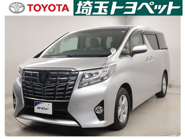 トヨタ アルファード 