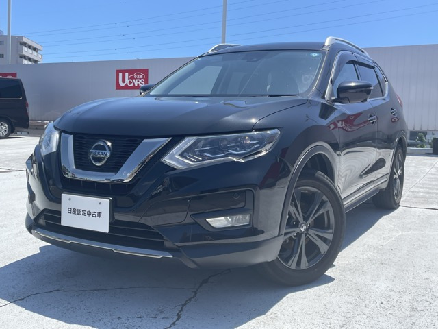 日産 エクストレイル 
