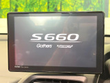 【ディスプレイオーディオ】お持ちのスマホやMP3プレイヤーとの無線接続で音楽再生が可能!コードで繋ぐわずらわしさも無く、手軽にお気に入りの音楽を楽しめます。