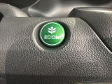エコモードスイッチで省エネ運転も出来ます。