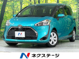 SDナビ 両側電動スライドドア 衝突軽減装置 レーンキープ