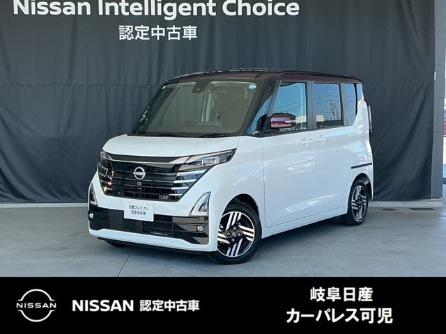 日産 デイズ 