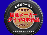 アルトラパン 10th アニバーサリーリミテッド 