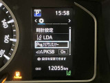 視認性の良いメ-タ-を採用しており、快適なドライブをサポ-トします♪