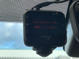 【 ドライブレコーダー 】運転中の記録を残します。事故などを起こした起こされた時の証拠を残します。