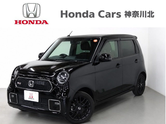 N-ONE RS 