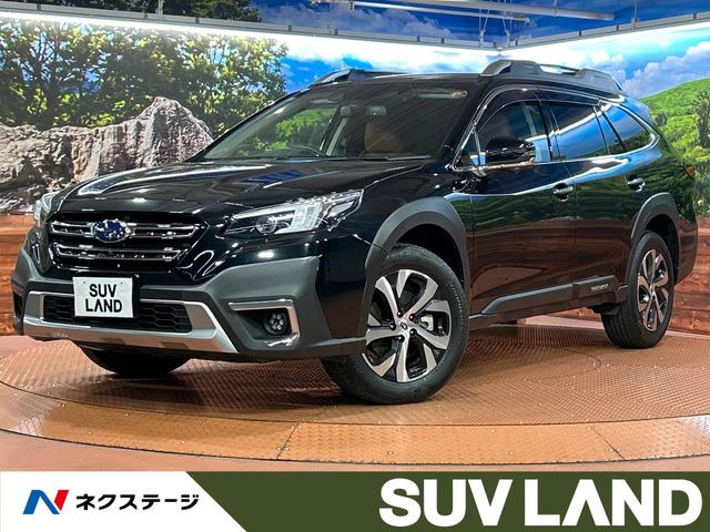 スバル レガシィアウトバック 