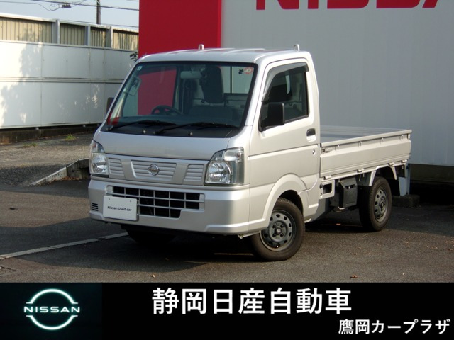 日産 NT100クリッパー 