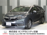 当店の販売車両はほとんどが自社での下取車とデモカー(展示 試乗車)から構成されており、安心してご購入できます。