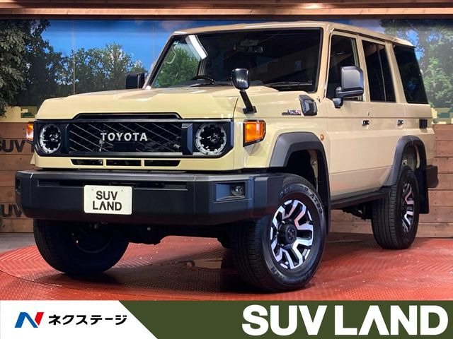 トヨタ ランドクルーザー70 