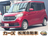 軽39.8専門店カーズの車輌をご覧いただき、誠にありがとうございます。福岡県小郡市上岩田1186-7TEL:0942-73-6060までお問合せ下さい♪