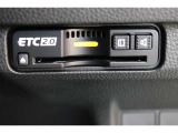 今でわ必需品のETCが付いています。高速道路の特典、料金所のわずらわしさも無く料金所を通過出来ます。