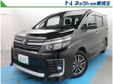 【ご案内】当社では販売後のアフターフォロー等の観点から近隣都県への販売に限らせて頂いております。業販及び転売目的の方への販売もお断りしております。