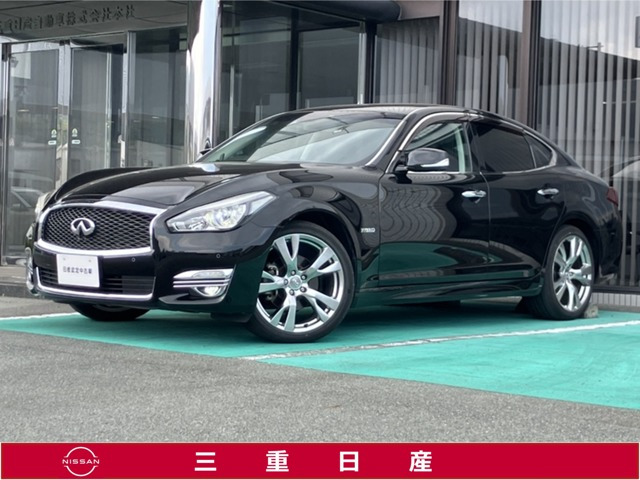 日産 フーガハイブリッド 