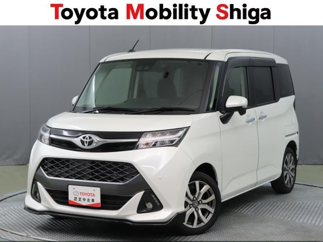 トヨタ タンク 