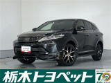 この度は栃木トヨペットのU-carをご覧いただきありがとうございます。
