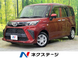 電動スライドドア 純正ナビ バックカメラ 衝突被害軽減 禁煙車 ドラレコ