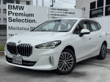 名鉄BMW プレミアムセレクション岐阜では良質な認定中古車を取り揃えています。展示場から岐阜城が見えるロケーションに位置します。(058)259-3303 までお気軽にお問い合わせください!!