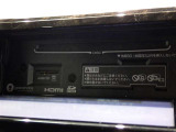 誠に勝手ながら、現車確認して頂ける方への販売に限らさせて頂きます。