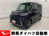 全社総在庫300台超!中古車はぜひ群馬ダイハツ各店舗へ!
