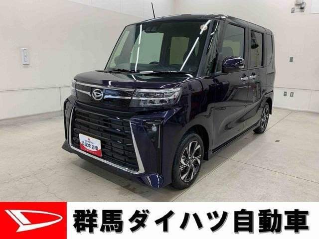 ダイハツ タントカスタム 