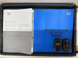 スマートキーは鍵をバッグに入れたままでもドアロックの開閉やエンジンのON・OFFができます。夜間や雨の日も鍵を探さなくて良いので便利です。