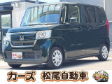 軽39.8専門店カーズの車輌をご覧いただき、誠にありがとうございます。福岡県小郡市上岩田1186-7TEL:0942-73-6060までお問合せ下さい♪