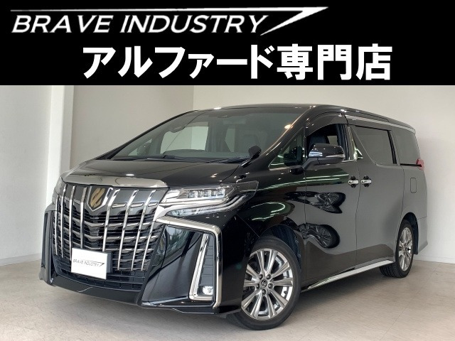 アルファード 2.5 S タイプゴールドII 1オ-ナ- 禁煙車 両電スラ 後席モニター BSM