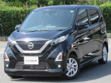 【NISSAN INTELLIGENT MOBILITY】最先端の技術で、あなたを未来のワクワクへと導く。それが日産のインテリジェント モビリティ
