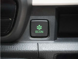eCONモードで運転の仕方によりロスを抑え込み燃費性能をアップさせます。
