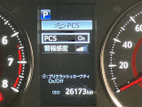 視認性の良いメ-タ-を採用しており、快適なドライブをサポ-トします♪