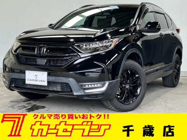 CR-V 1.5 EX ブラック エディション 4WD 