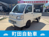 ご覧いただきありがとうございます♪気になったお車がありましたらお気軽にお電話をください♪