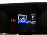 愛車の高価買取も実施しております。おクルマの売却も当社トヨタカローラ愛知にお任せ下さい。