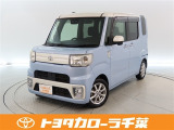 当社では現車確認にご来店いただける千葉・東京・神奈川・埼玉・茨城・栃木・群馬に在住の方への販売とさせていただいております。