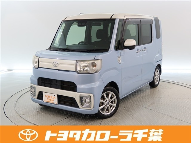 トヨタ ピクシスメガ 