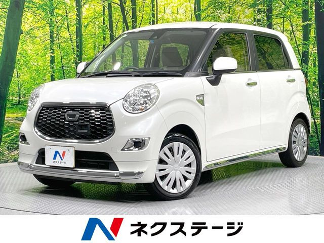 キャスト スタイル X SAII 