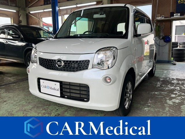日産 モコ 