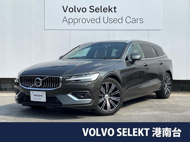 V60 B5 インスクリプション