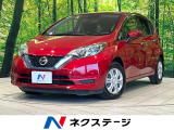 SDナビ 全周囲カメラ 衝突被害軽減システム レーダークルーズ 禁煙車