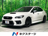 純正8インチナビ バックカメラ 衝突軽減 レーダークルーズ ETC