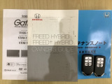 スマートキーは鍵をバッグに入れたままでもドアロックの開閉やエンジンのON・OFFができます。夜間や雨の日も鍵を探さなくて良いので便利です。