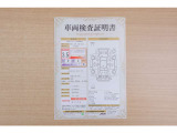 【車両検査証明書】店頭にてクルマの状態が一目で分かる検査証明書を公開中。トヨタ認定検査員が厳しく査定し、状態を点数と図解で表示しています。修復歴はもちろん、傷やヘコミの箇所や程度がご確認いただけます。