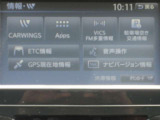 メモリ-ナビ:(SD方式)で、初めての道や遠出でも安心です!もちろんBluetoothやTV視聴機能搭載なので、好きな音楽を聴きながら楽しいドライブを♪