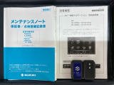スマートキーは鍵をバッグに入れたままでもドアロックの開閉やエンジンのON・OFFができます。夜間や雨の日も鍵を探さなくて良いので便利です。