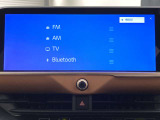 ブルートゥースに接続することにより、スマホに入ったお気に入りの音楽を車内で楽しむことができます♪あると本当に便利な機能になっています!